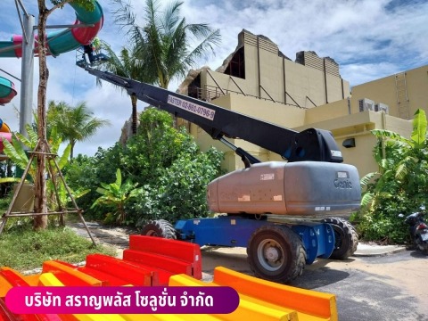 ให้เช่ารถติดกระเช้า